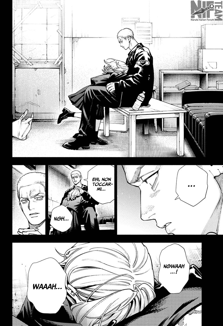 Read Gokurakugai IT Manga Online