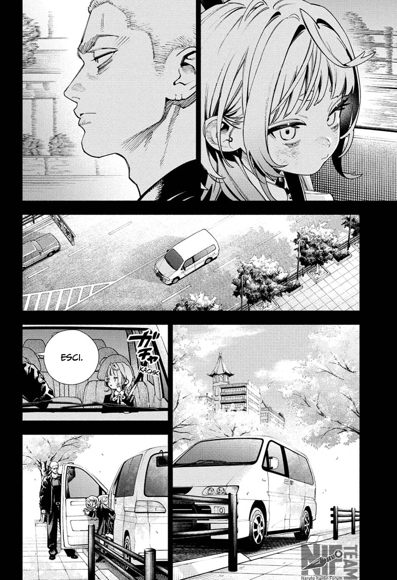 Read Gokurakugai IT Manga Online