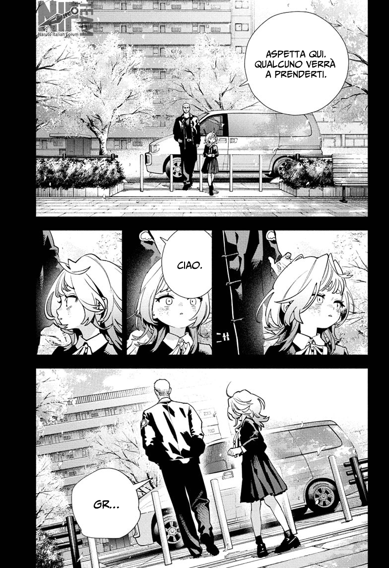 Read Gokurakugai IT Manga Online