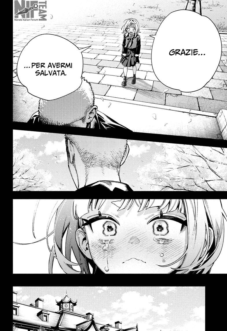 Read Gokurakugai IT Manga Online