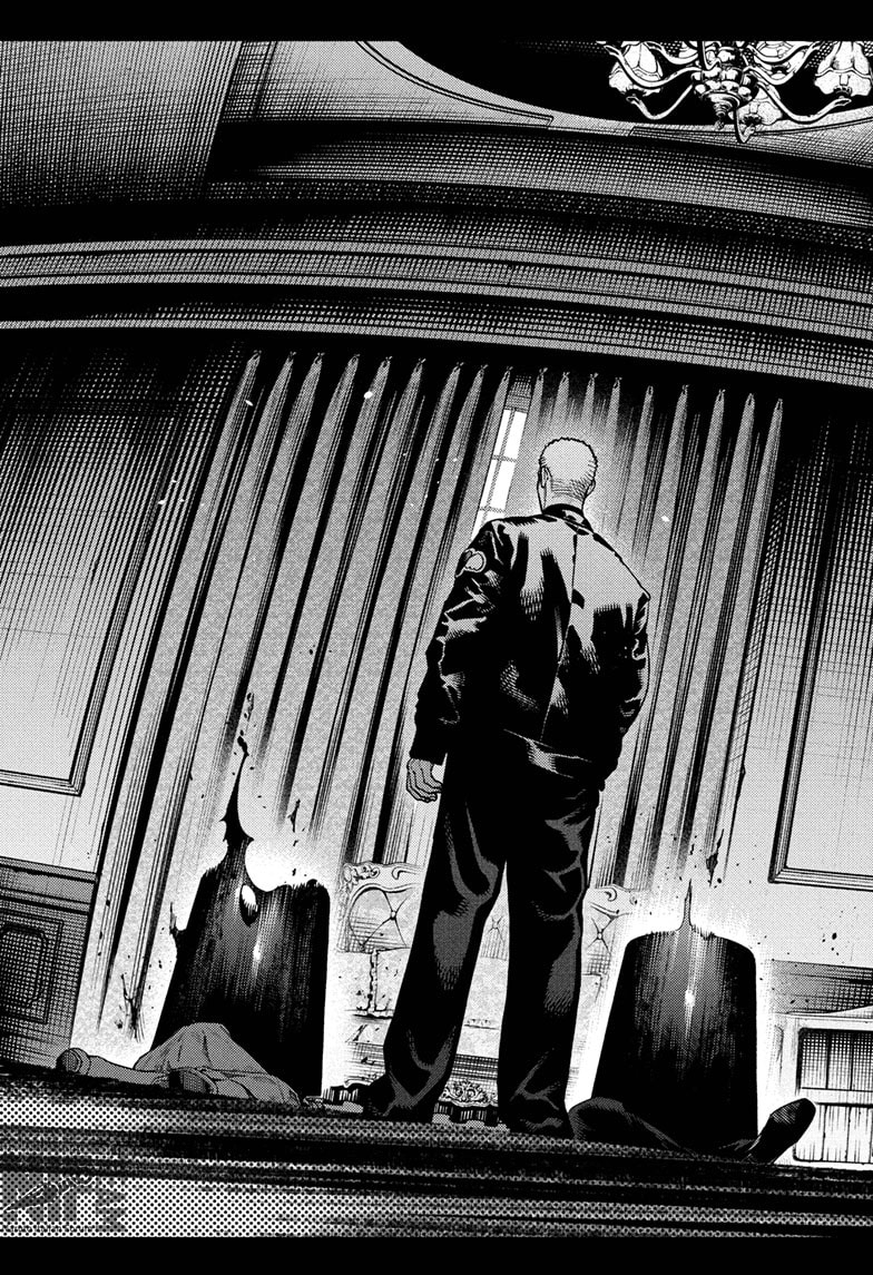 Read Gokurakugai IT Manga Online