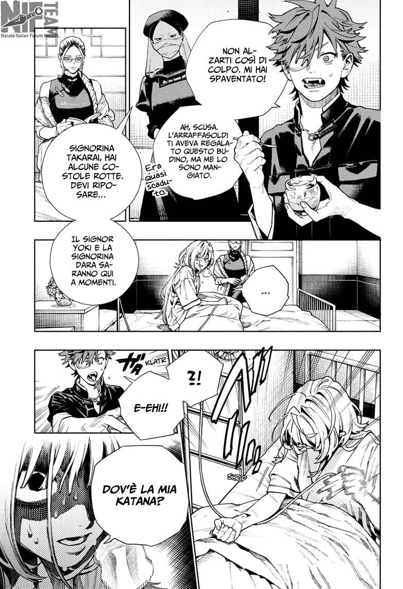 Read Gokurakugai IT Manga Online