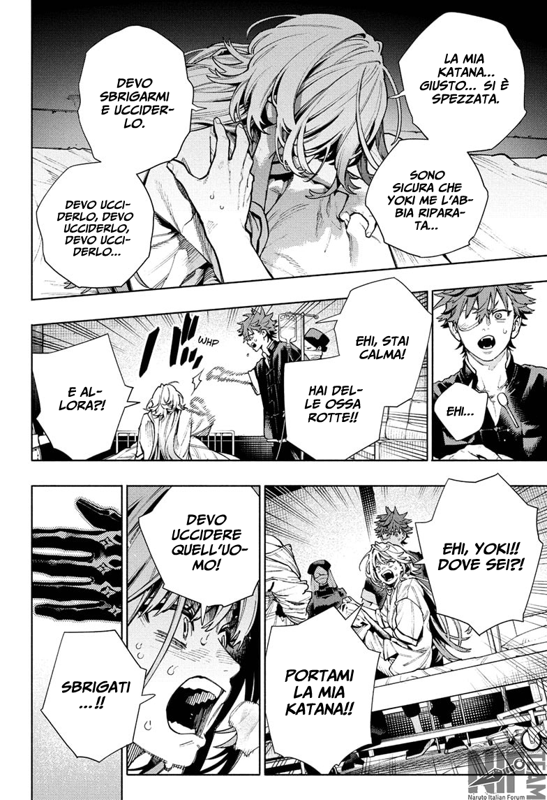 Read Gokurakugai IT Manga Online