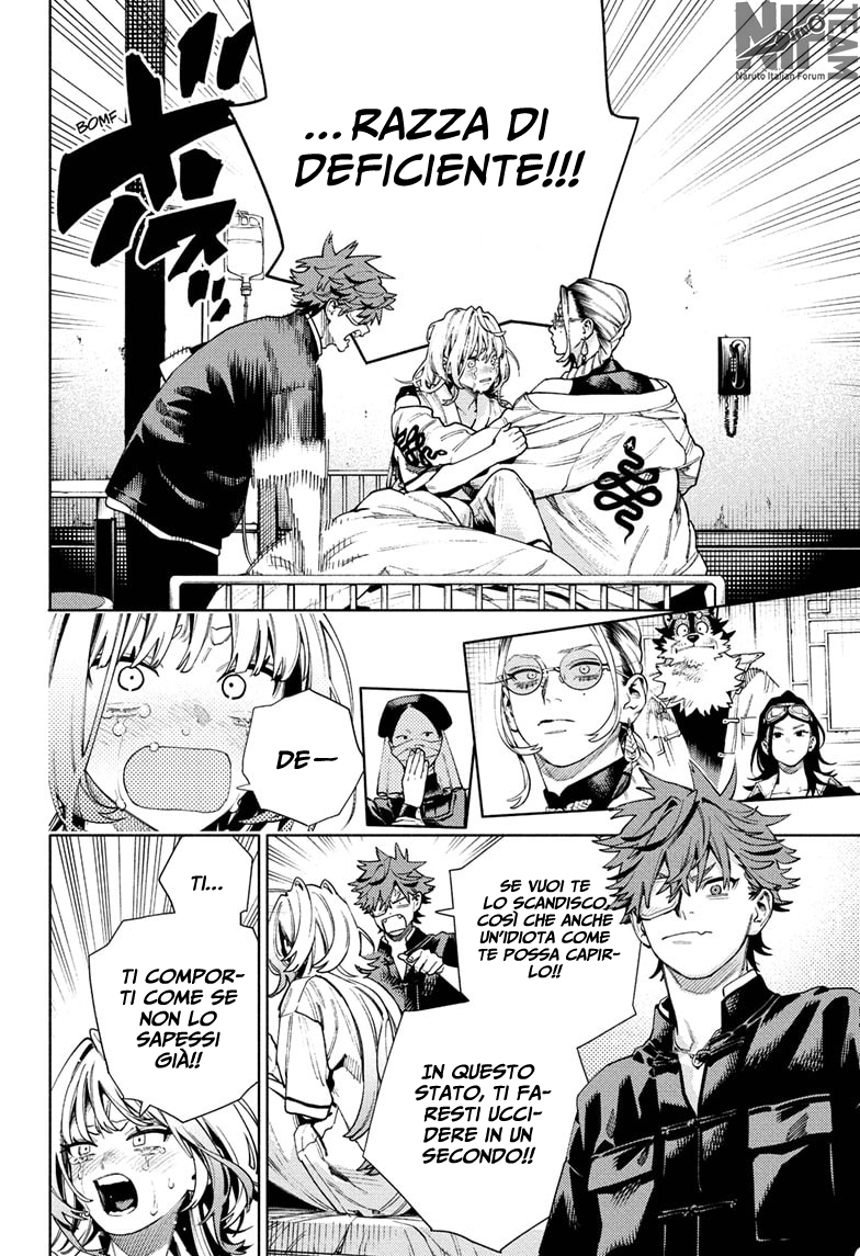 Read Gokurakugai IT Manga Online