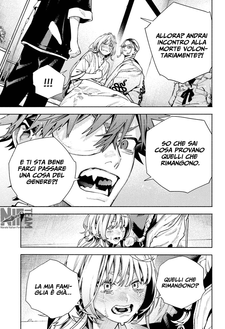 Read Gokurakugai IT Manga Online