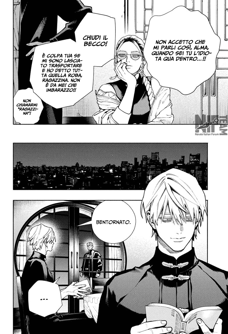 Read Gokurakugai IT Manga Online