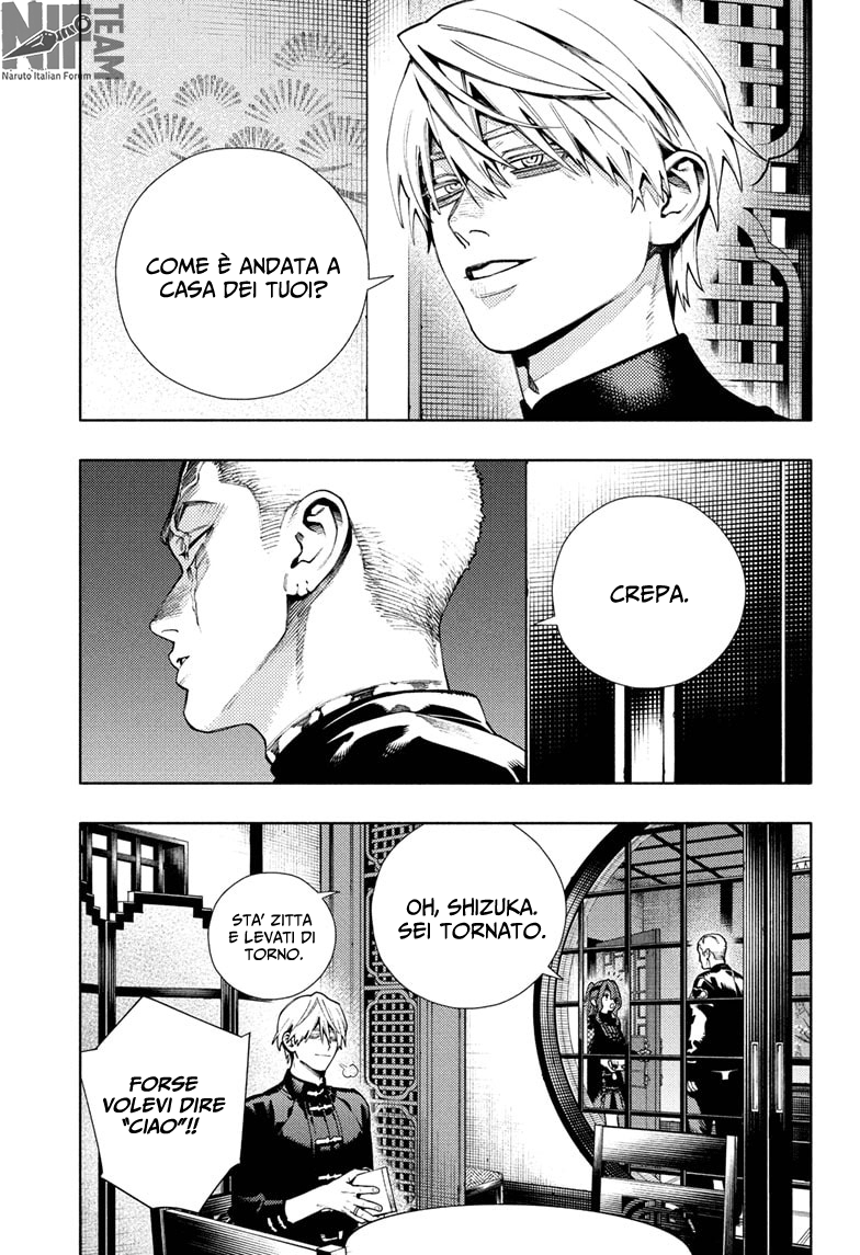 Read Gokurakugai IT Manga Online