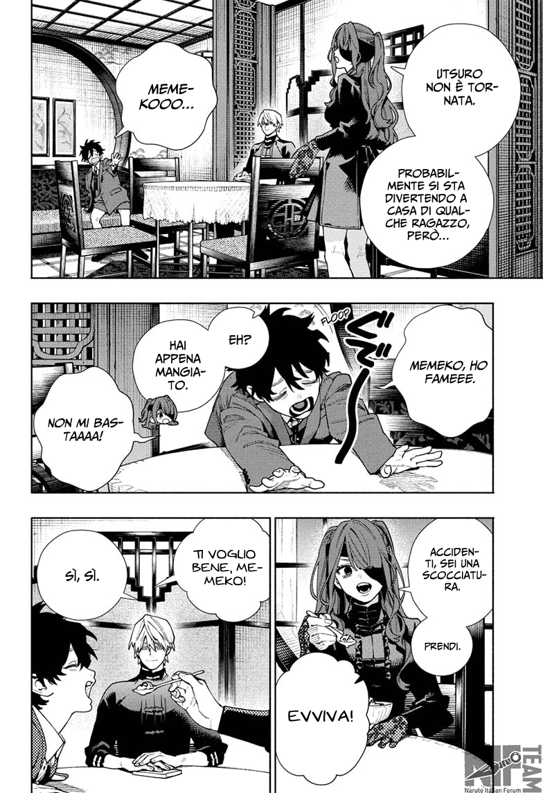 Read Gokurakugai IT Manga Online