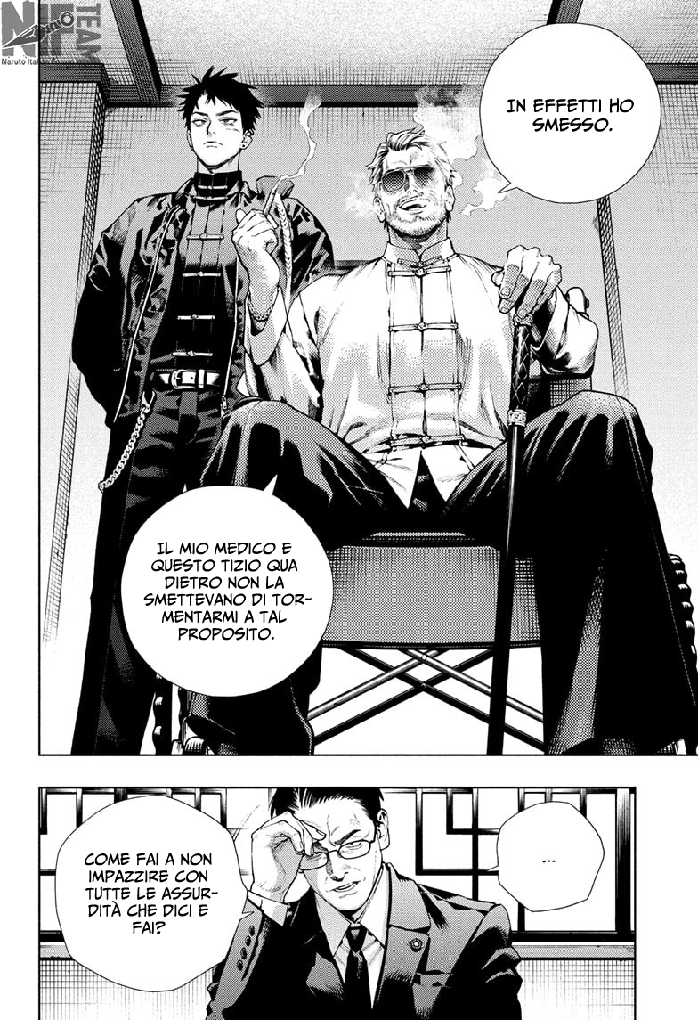 Read Gokurakugai IT Manga Online