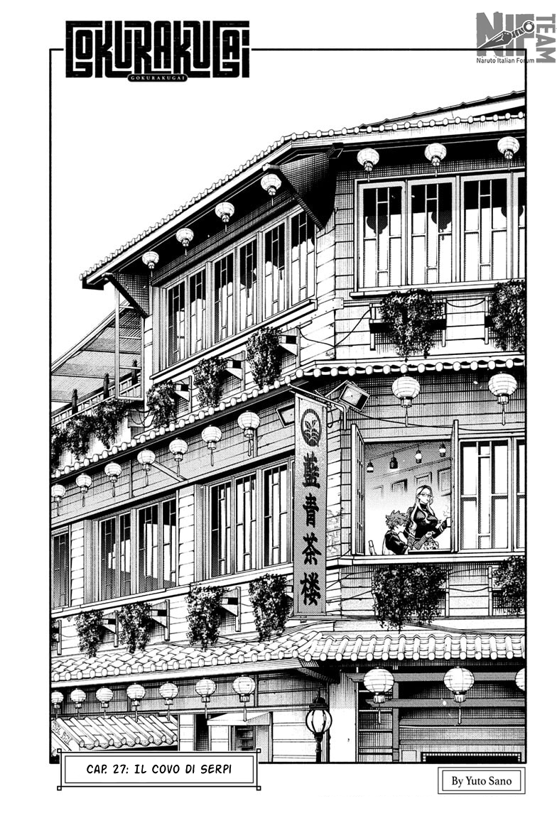 Read Gokurakugai IT Manga Online