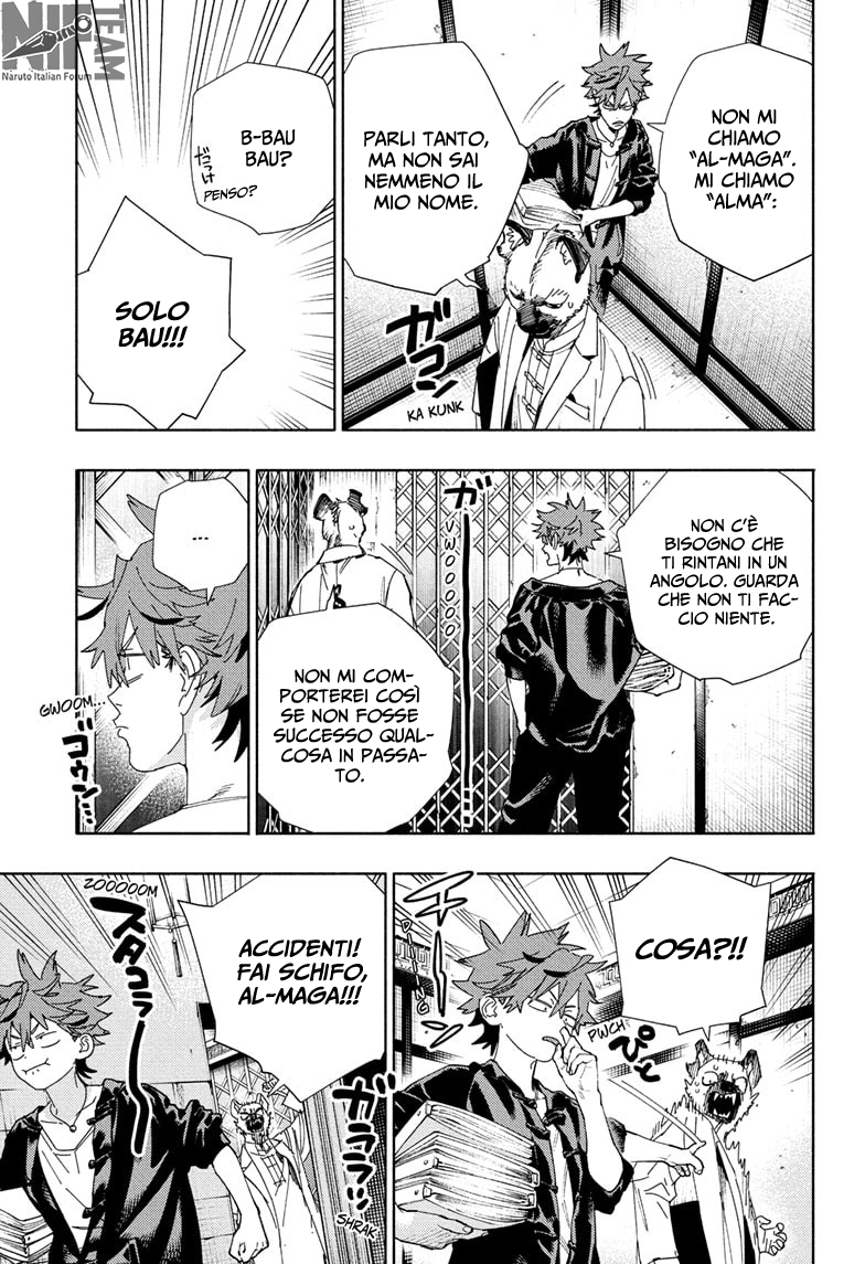 Read Gokurakugai IT Manga Online