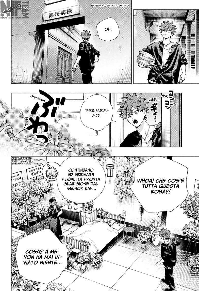 Read Gokurakugai IT Manga Online