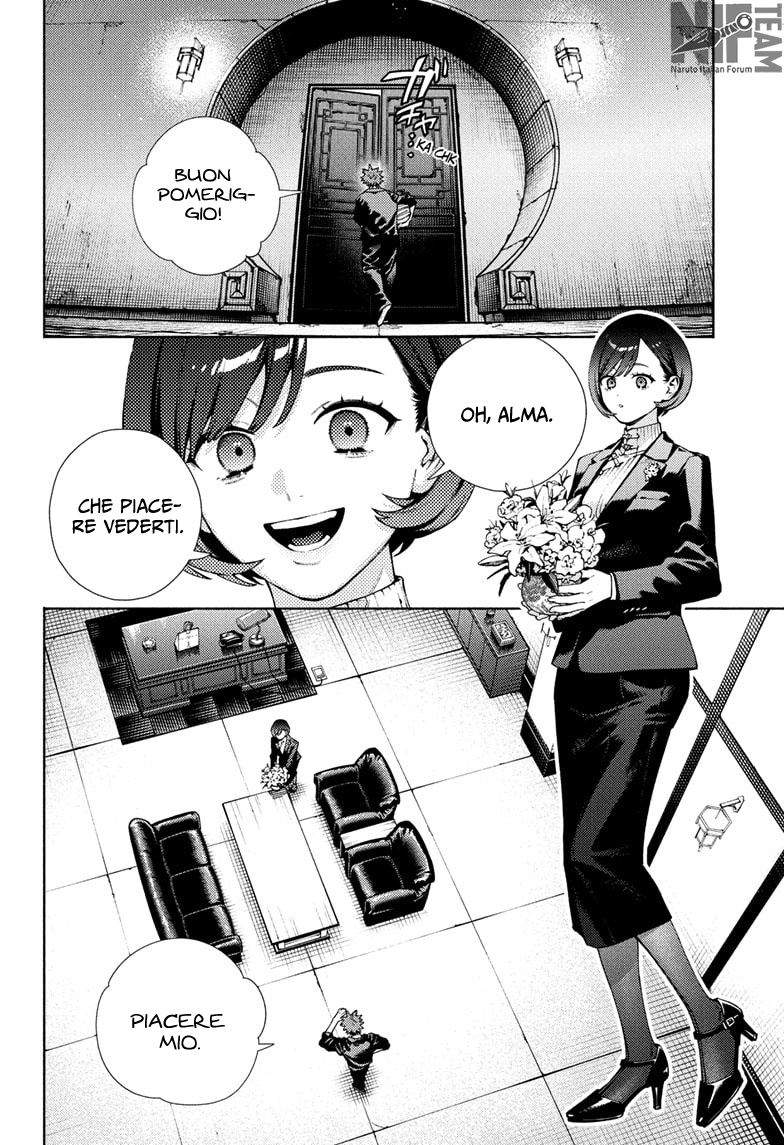 Read Gokurakugai IT Manga Online