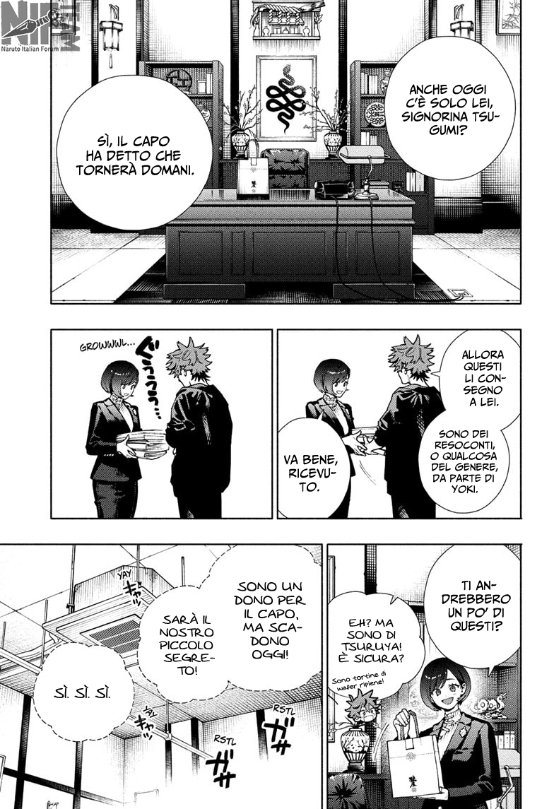 Read Gokurakugai IT Manga Online