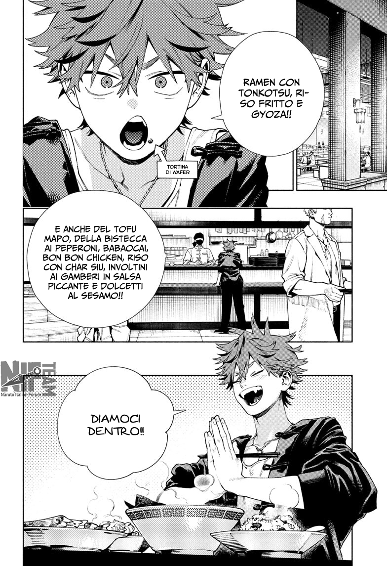 Read Gokurakugai IT Manga Online