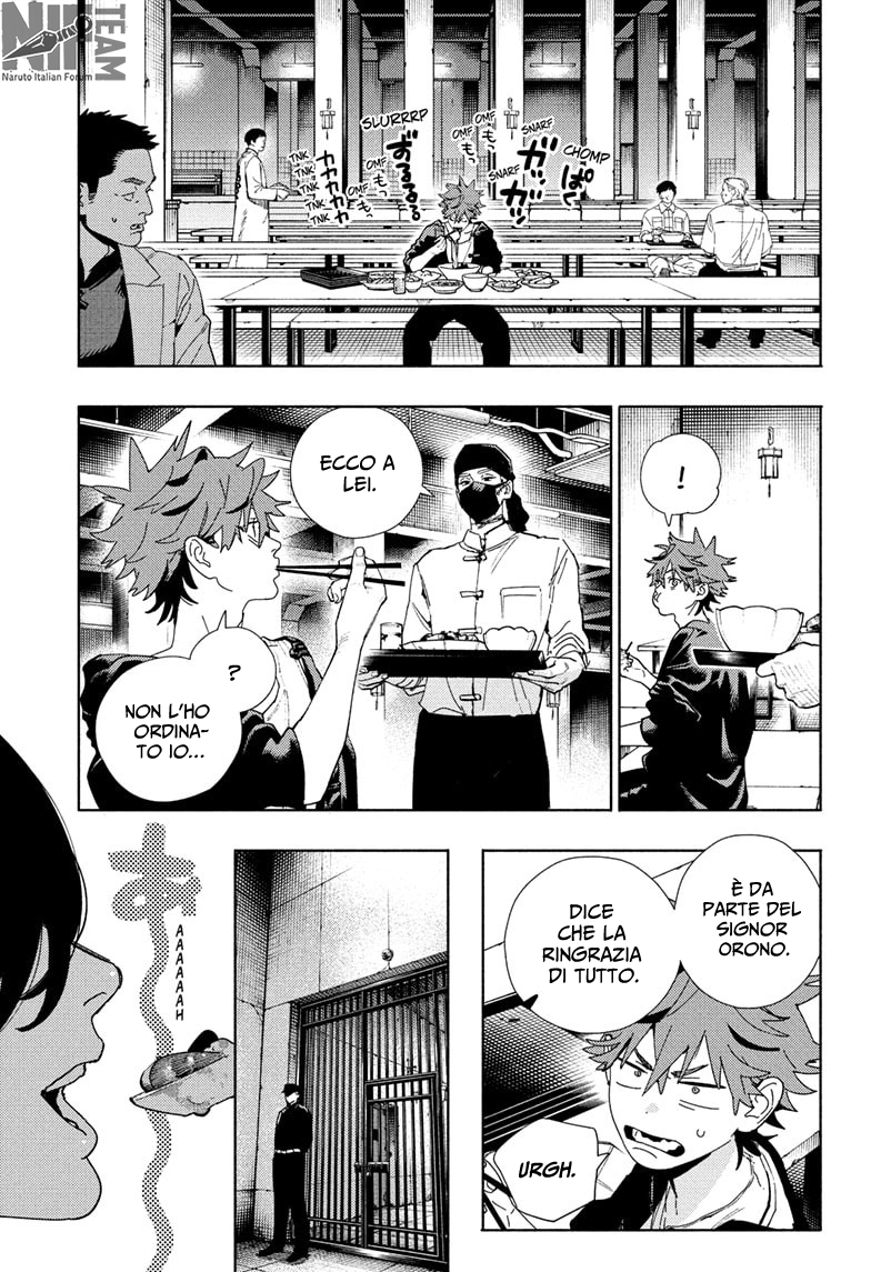 Read Gokurakugai IT Manga Online