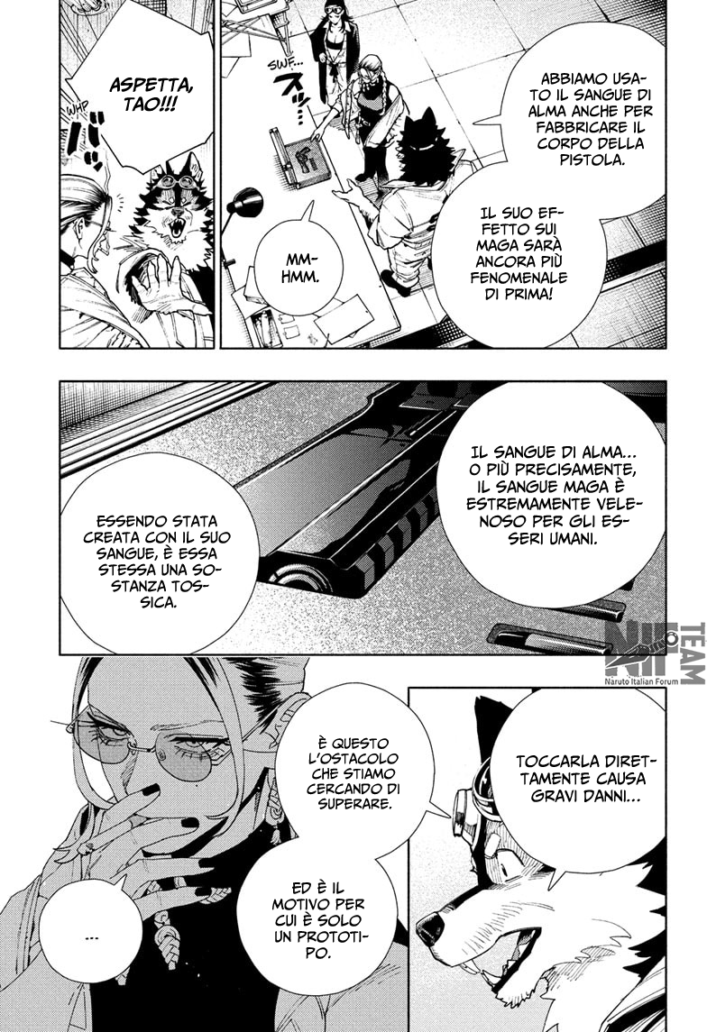 Read Gokurakugai IT Manga Online