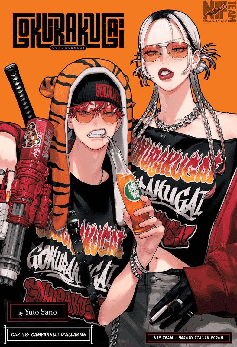 Read Gokurakugai IT Manga Online