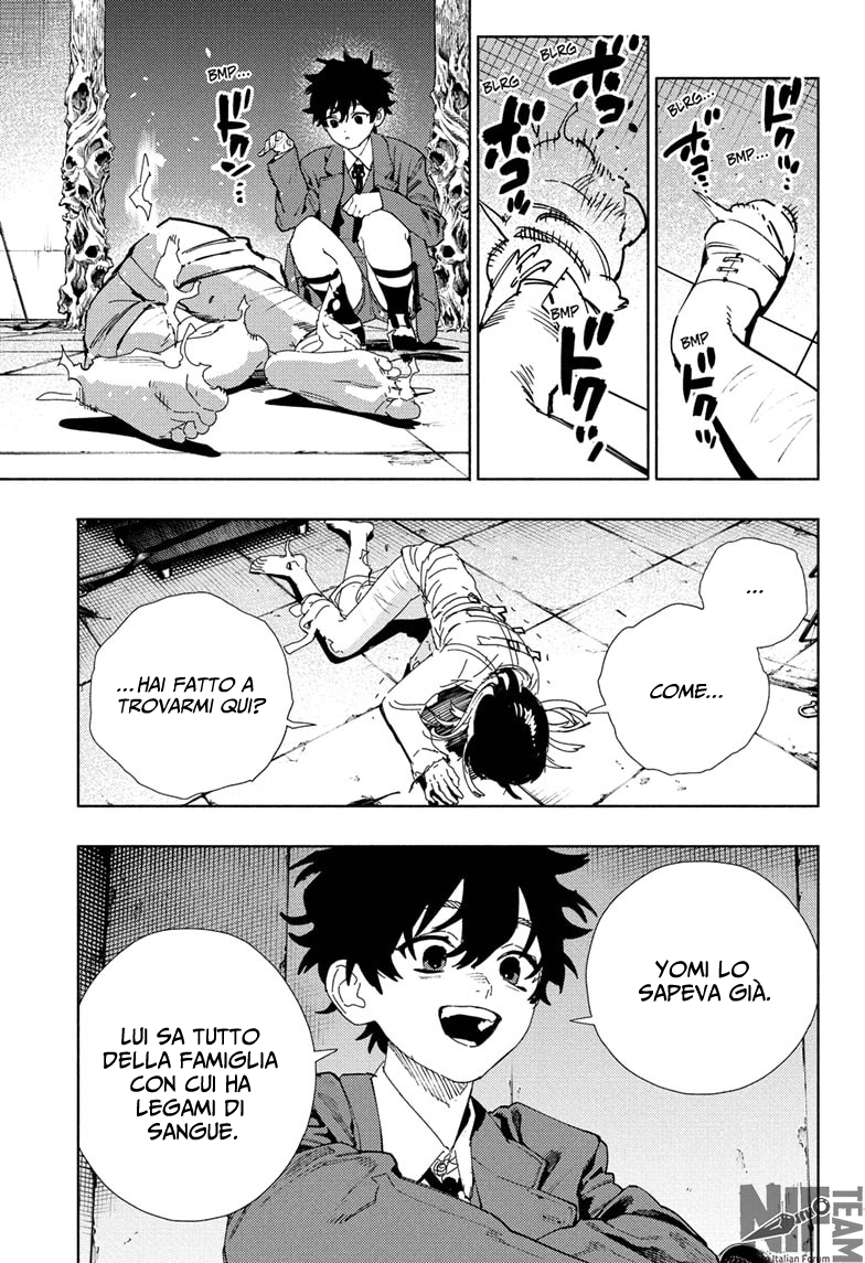 Read Gokurakugai IT Manga Online