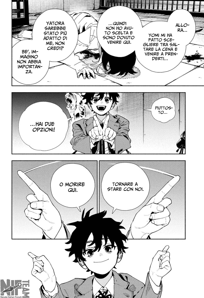 Read Gokurakugai IT Manga Online