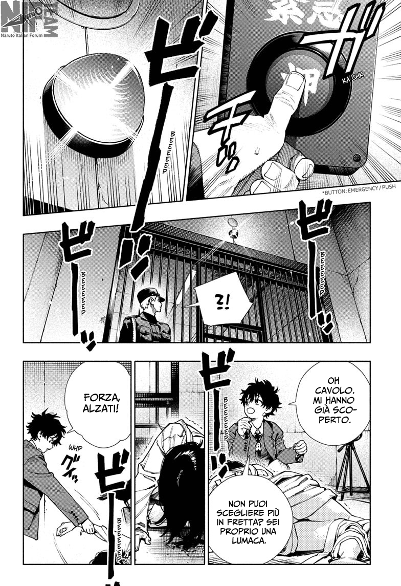 Read Gokurakugai IT Manga Online