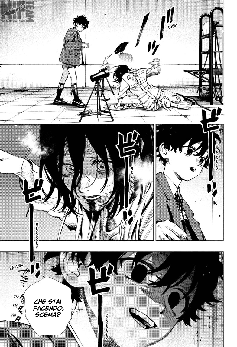 Read Gokurakugai IT Manga Online