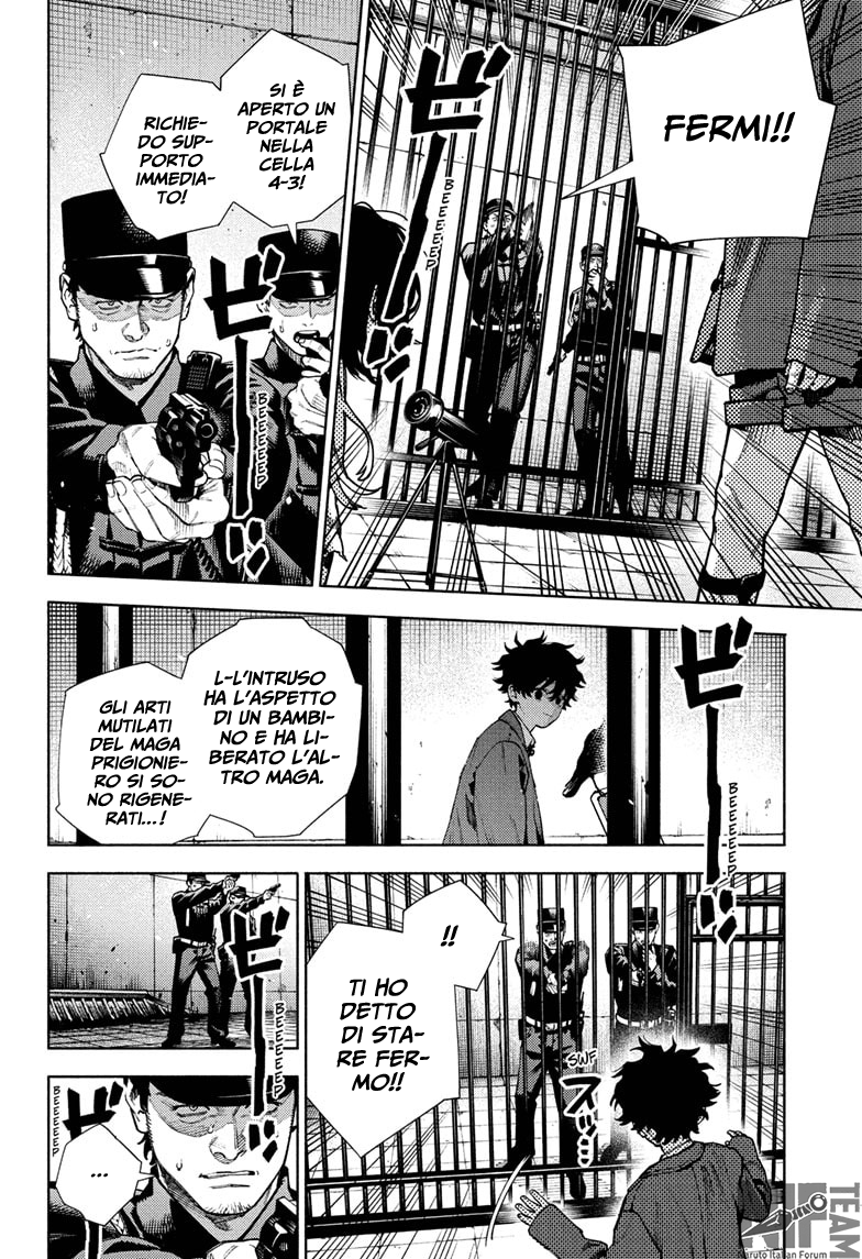 Read Gokurakugai IT Manga Online