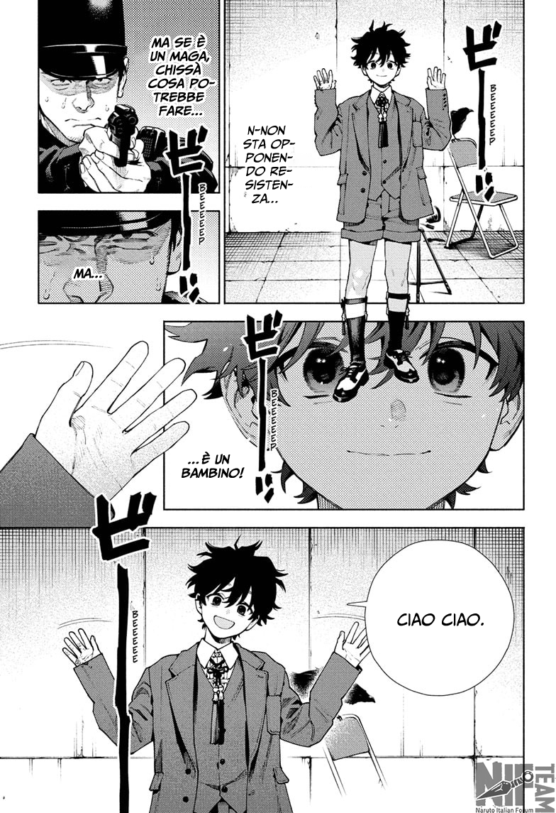 Read Gokurakugai IT Manga Online