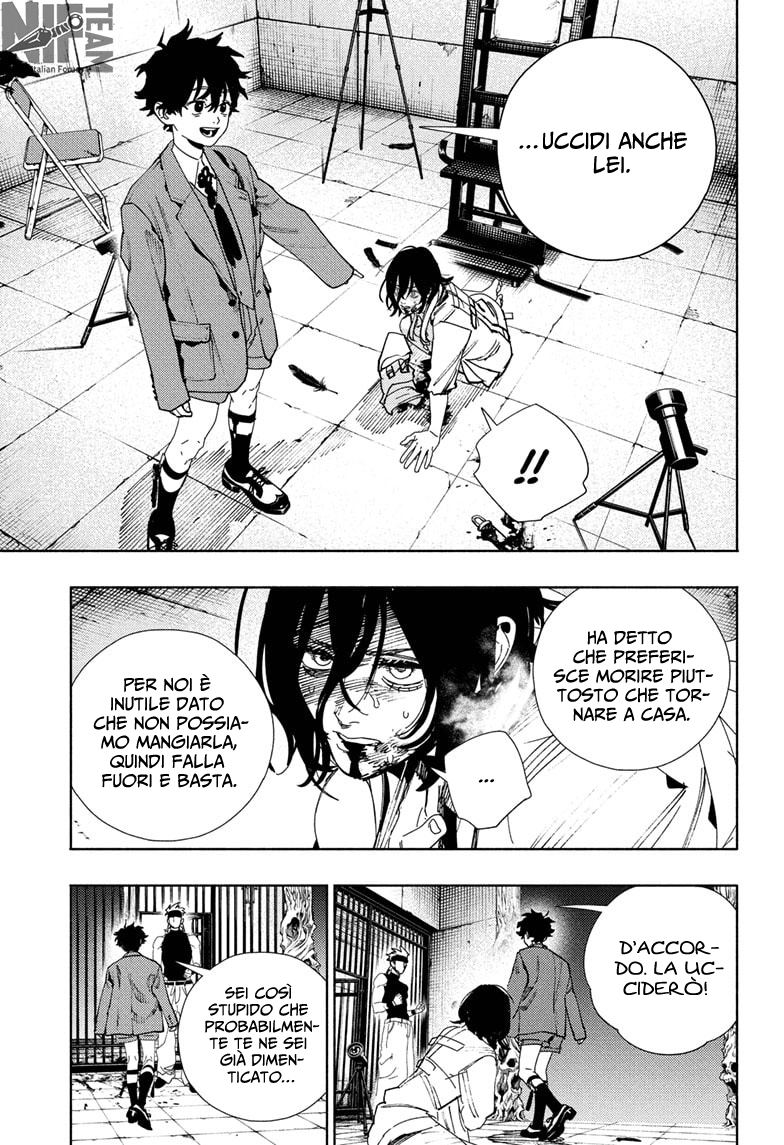 Read Gokurakugai IT Manga Online