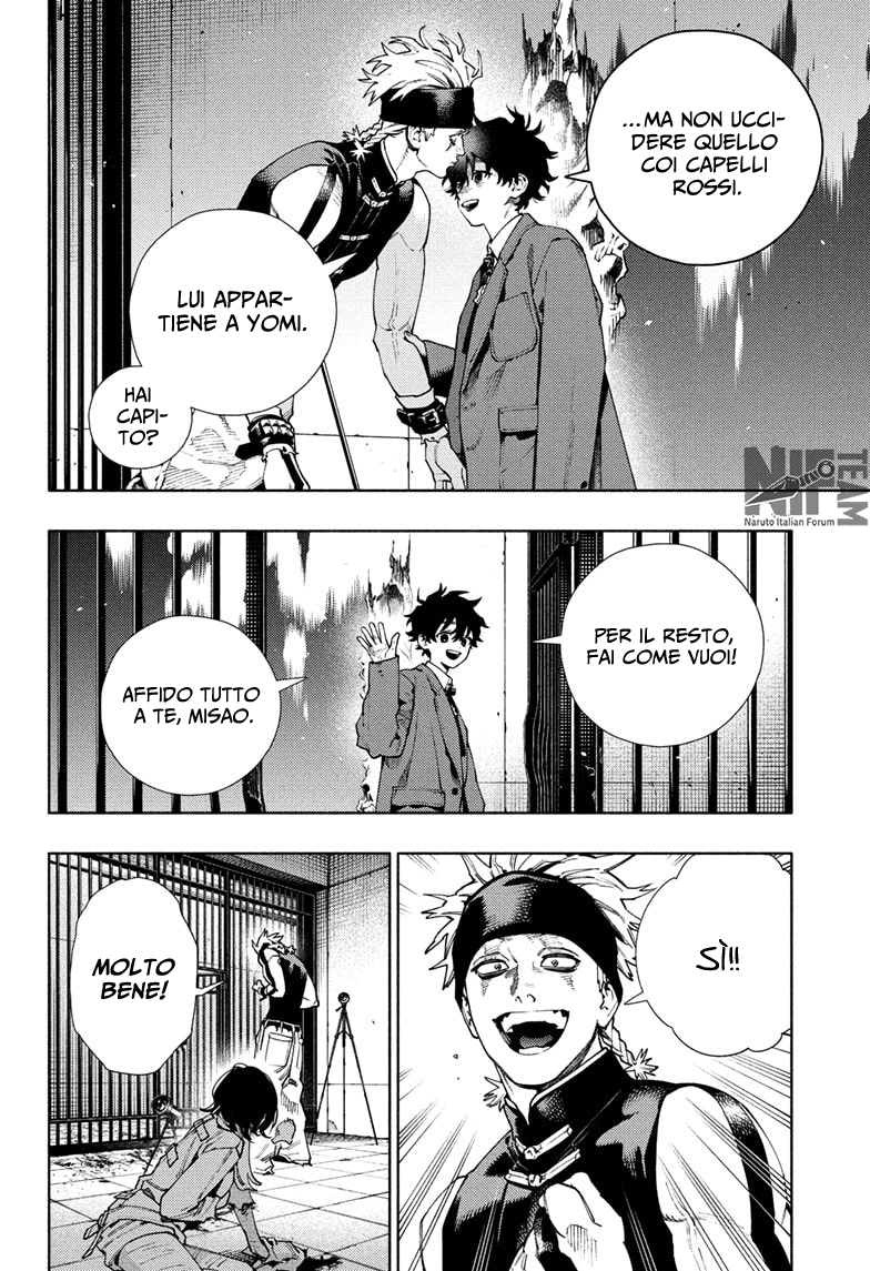 Read Gokurakugai IT Manga Online