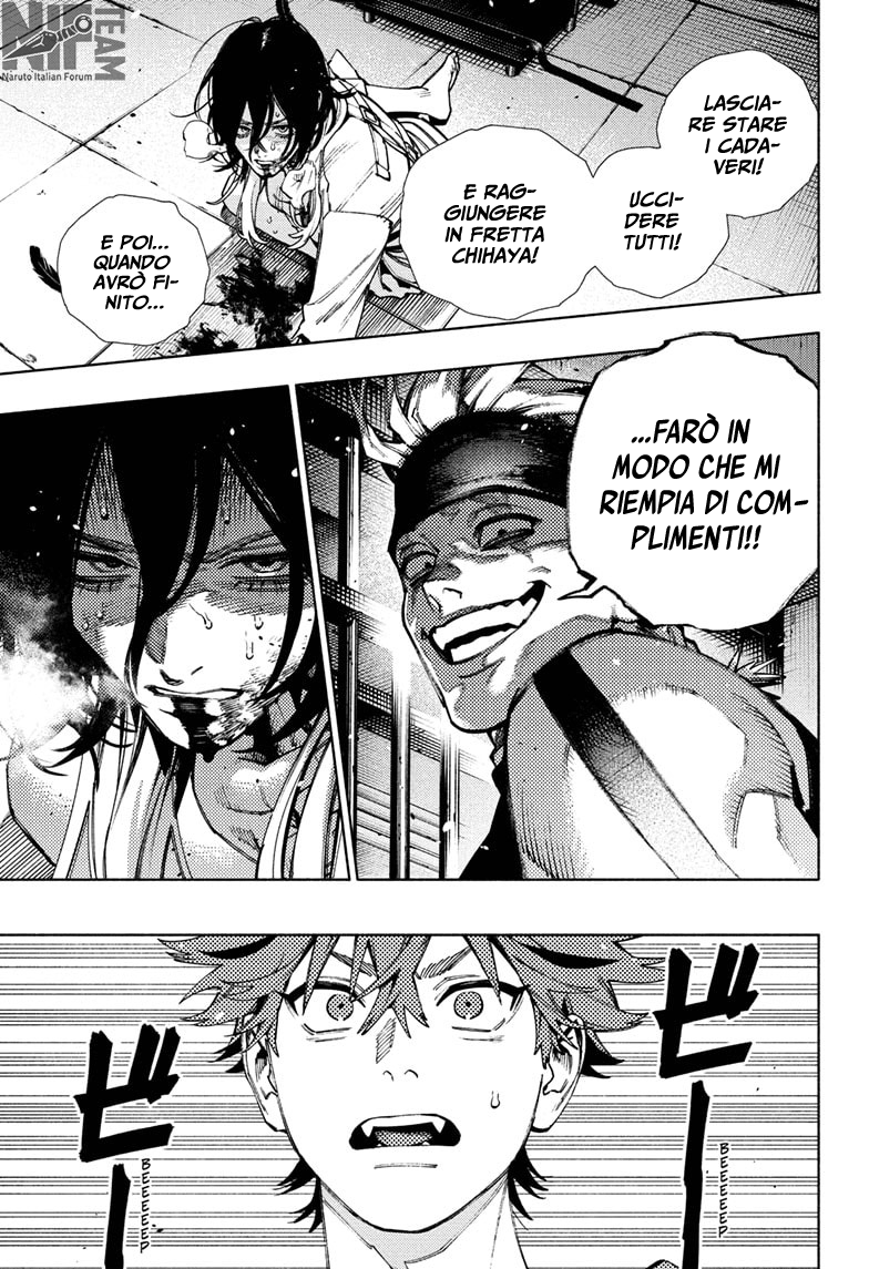 Read Gokurakugai IT Manga Online