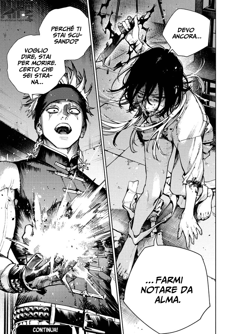 Read Gokurakugai IT Manga Online