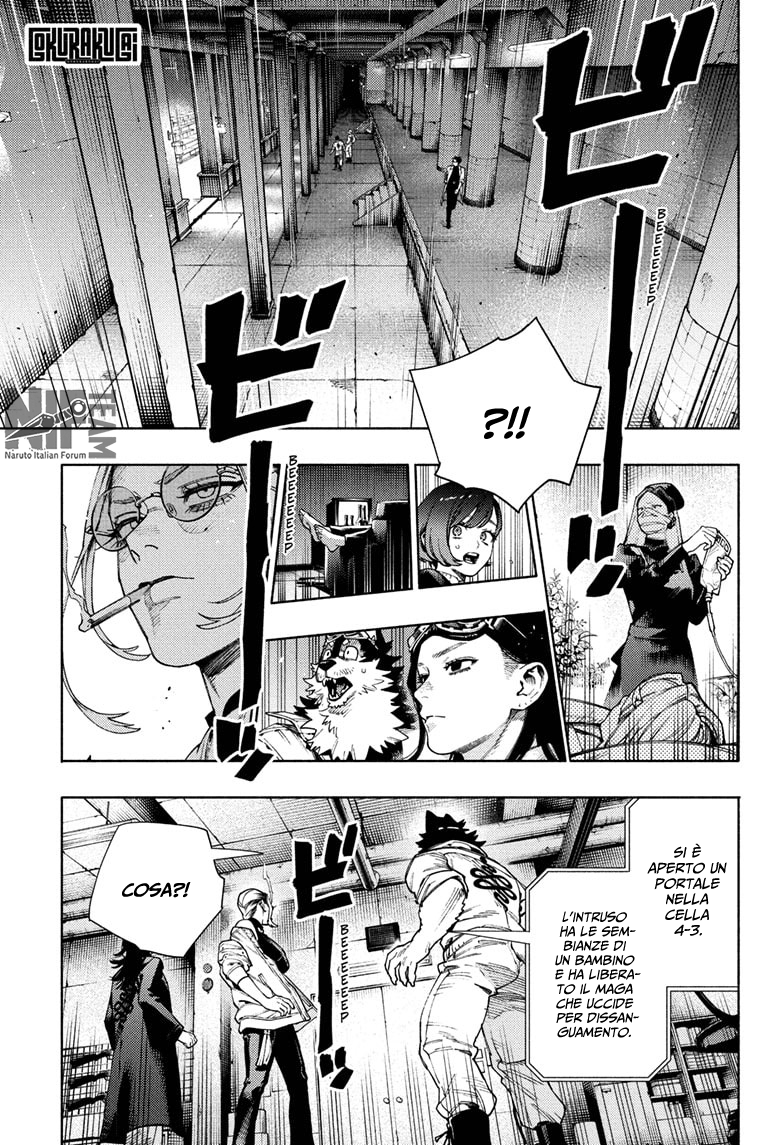 Read Gokurakugai IT Manga Online