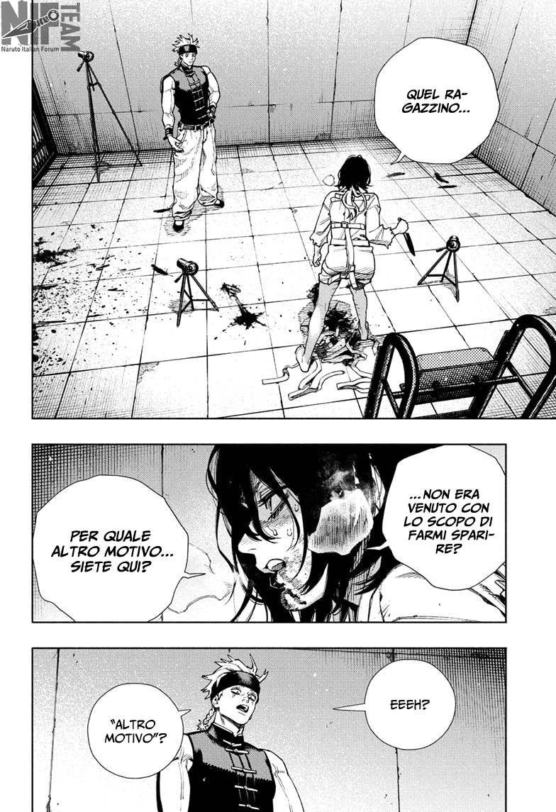 Read Gokurakugai IT Manga Online