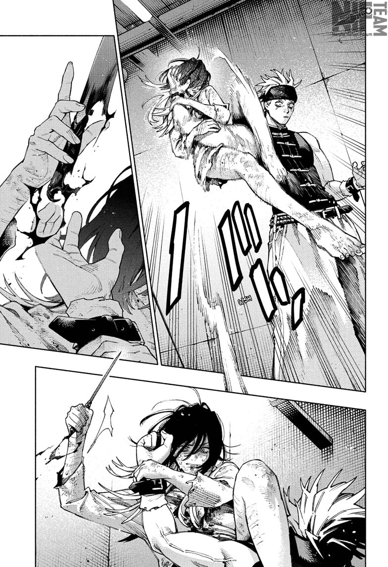 Read Gokurakugai IT Manga Online