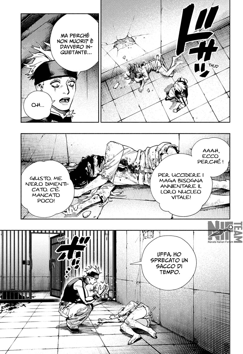 Read Gokurakugai IT Manga Online