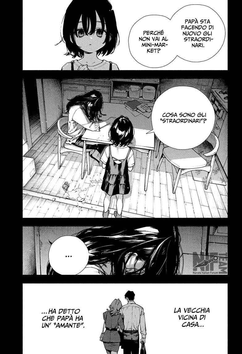 Read Gokurakugai IT Manga Online