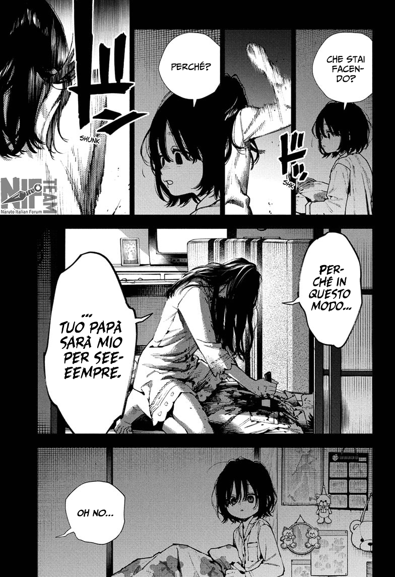 Read Gokurakugai IT Manga Online