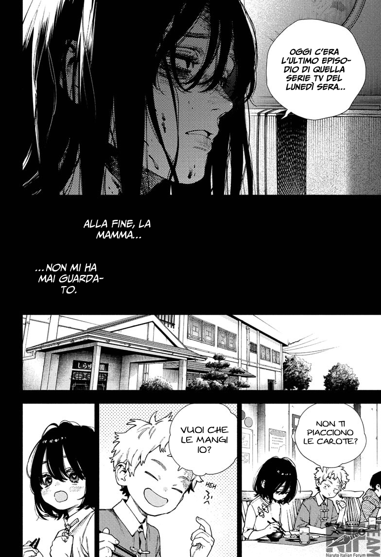 Read Gokurakugai IT Manga Online