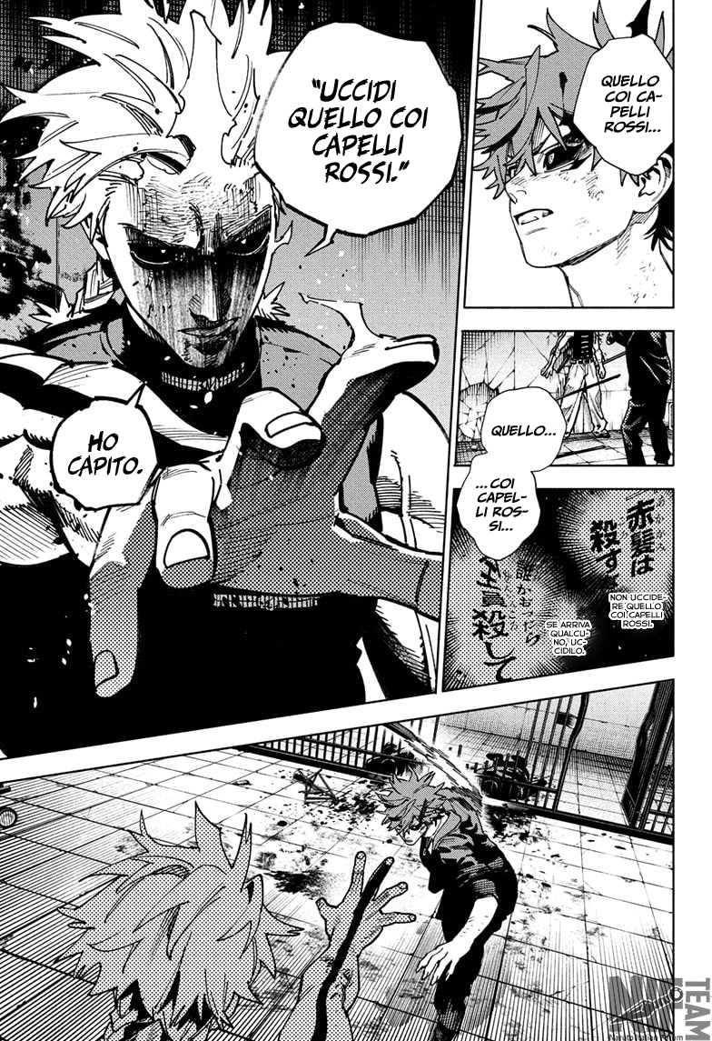 Read Gokurakugai IT Manga Online