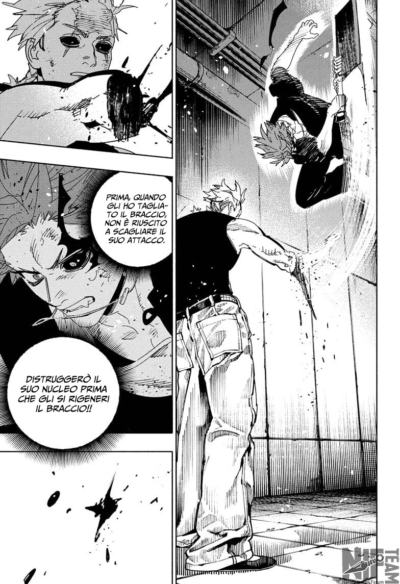 Read Gokurakugai IT Manga Online