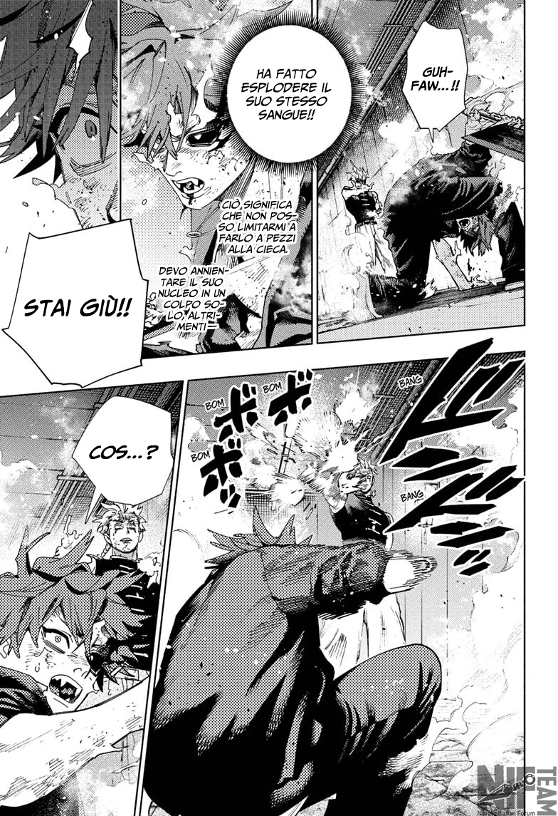 Read Gokurakugai IT Manga Online