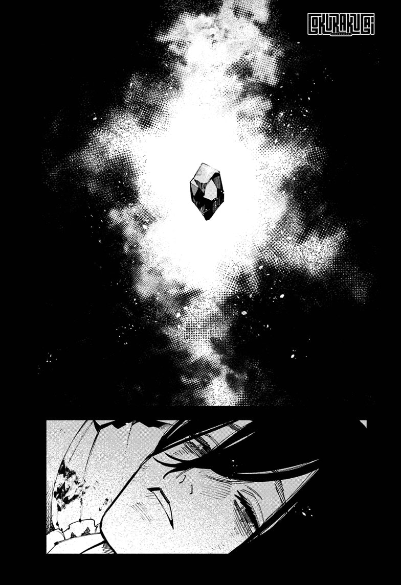 Read Gokurakugai IT Manga Online