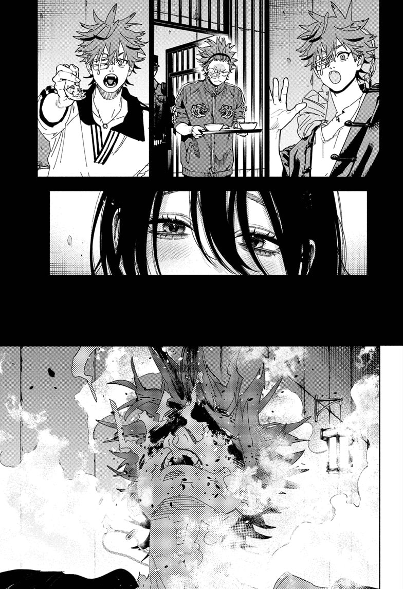 Read Gokurakugai IT Manga Online