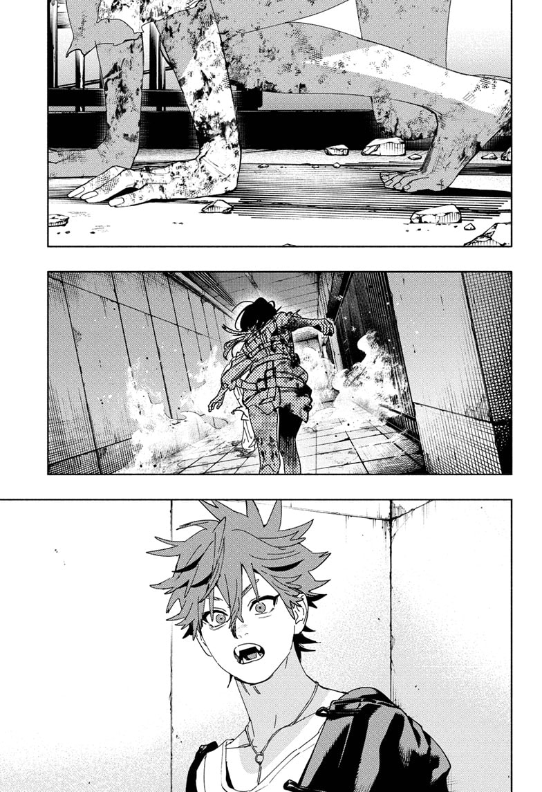 Read Gokurakugai IT Manga Online