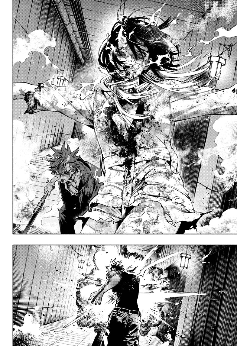 Read Gokurakugai IT Manga Online