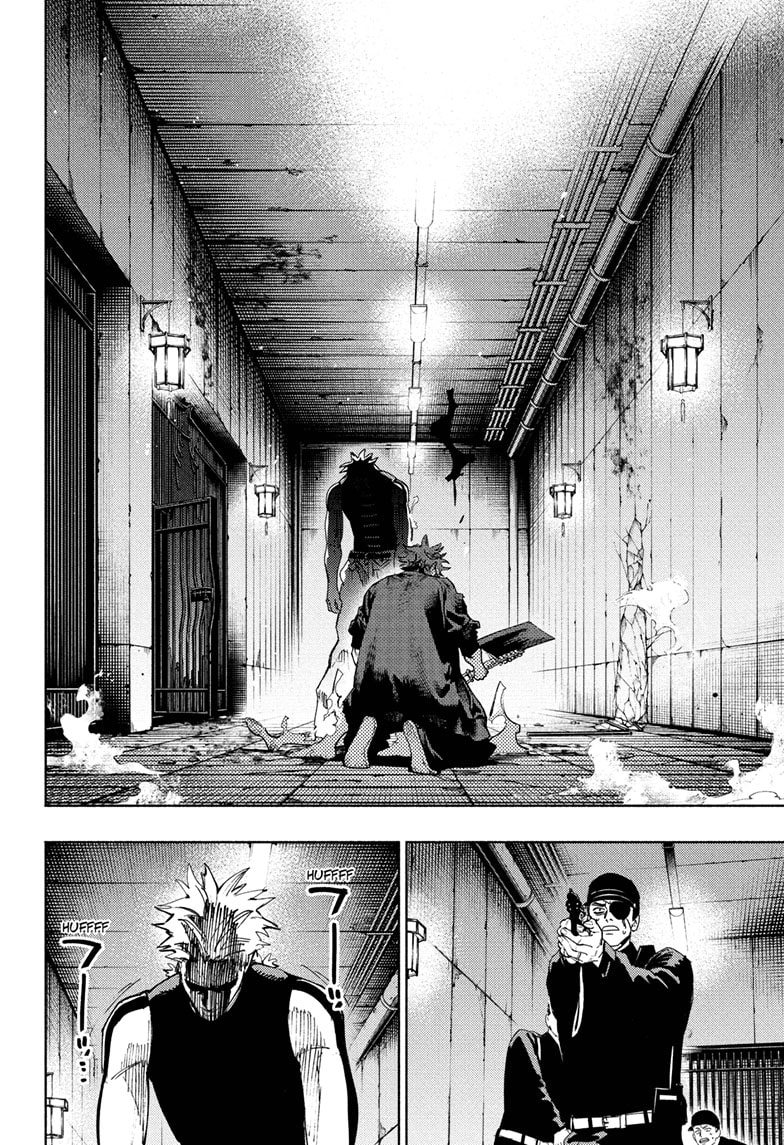 Read Gokurakugai IT Manga Online