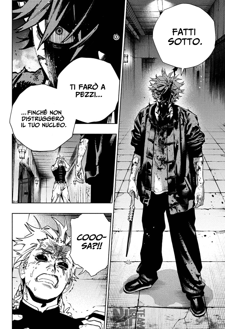 Read Gokurakugai IT Manga Online