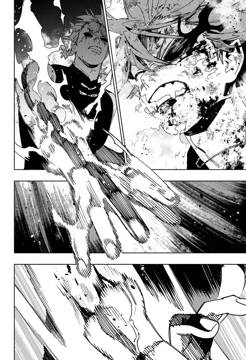 Read Gokurakugai IT Manga Online