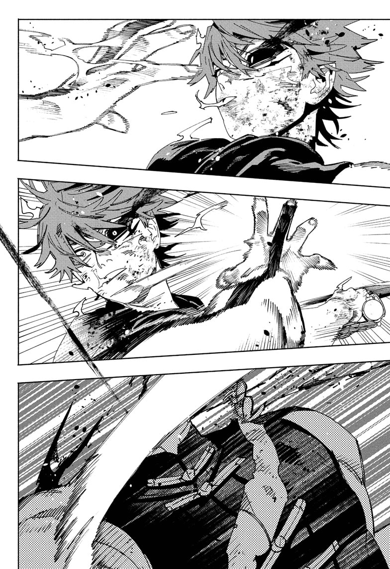 Read Gokurakugai IT Manga Online